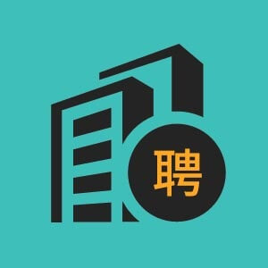 深圳市永兴实业建筑工程有限公司